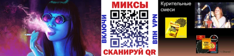 Купить  Карабаш  БУТИРАТ бутандиол 