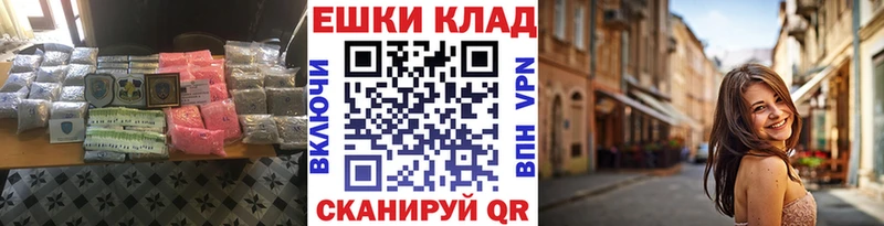 Купить  Карабаш  ЭКСТАЗИ 99% 