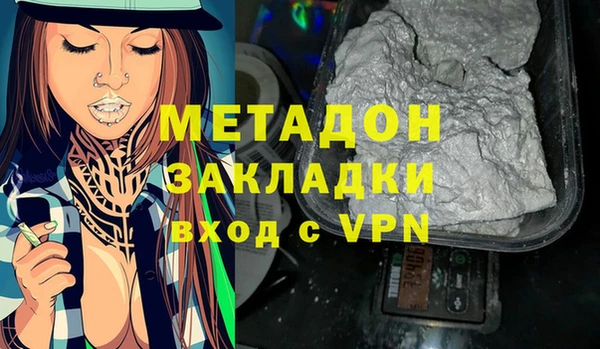2c-b Заводоуковск