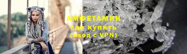 не бодяженный Заволжск