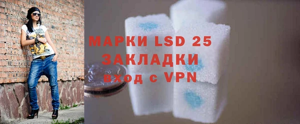бошки Пестово