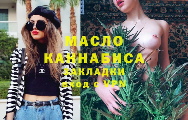 не бодяженный Заволжск