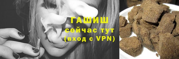 PSILOCYBIN Заволжье