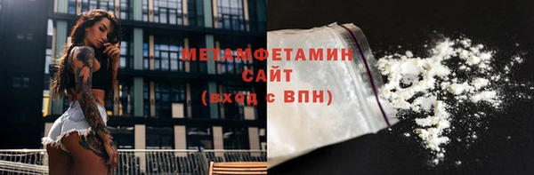 PSILOCYBIN Заволжье
