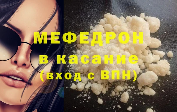 круглые Пересвет