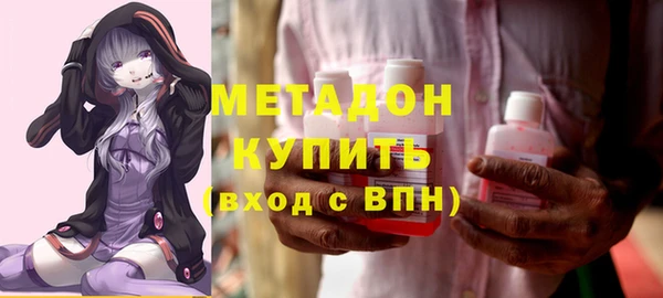 2c-b Заводоуковск
