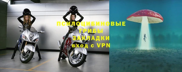 не бодяженный Заволжск