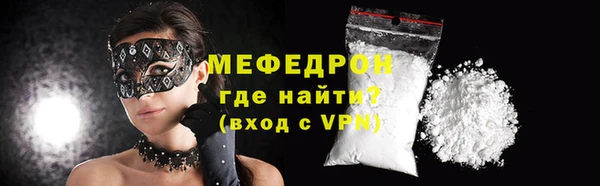 не бодяженный Заволжск