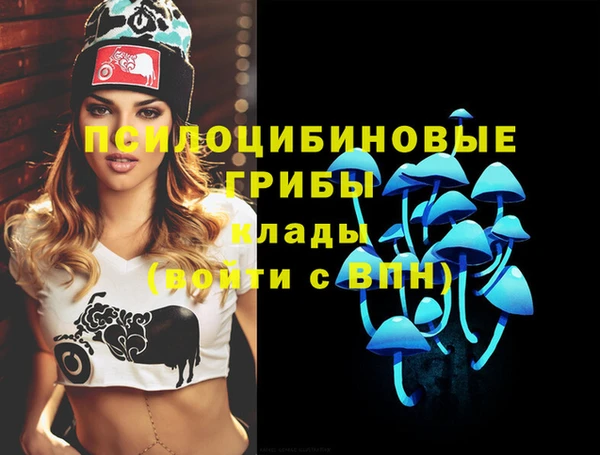 дистиллят марихуана Переславль-Залесский