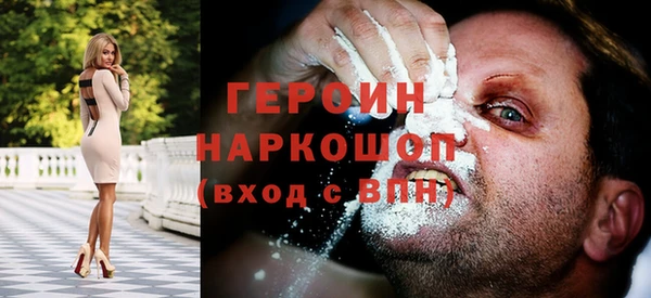 PSILOCYBIN Заволжье