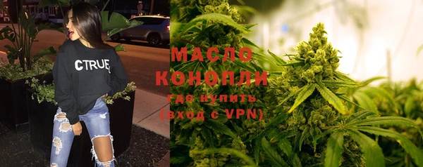 не бодяженный Заволжск