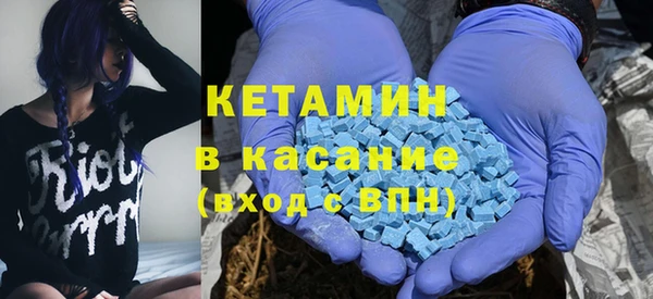 2c-b Заводоуковск