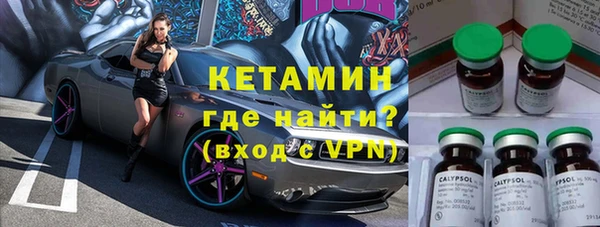 PSILOCYBIN Заволжье