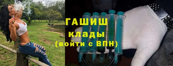 2c-b Заводоуковск