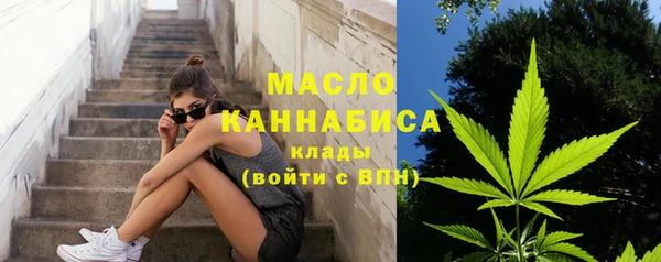 PSILOCYBIN Заволжье