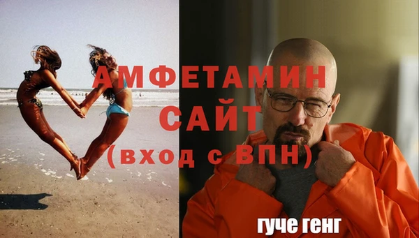 не бодяженный Заволжск