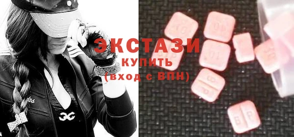 не бодяженный Заволжск