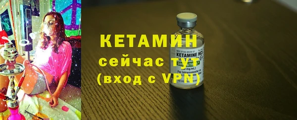 2c-b Заводоуковск