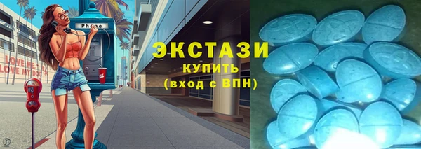 не бодяженный Заволжск