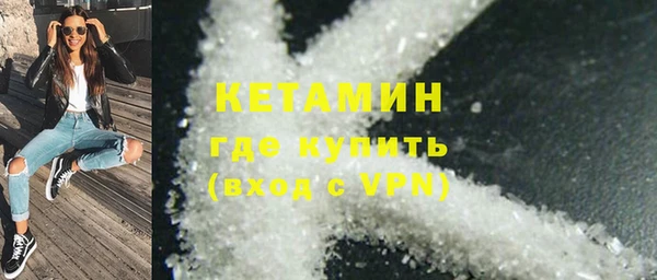 2c-b Заводоуковск