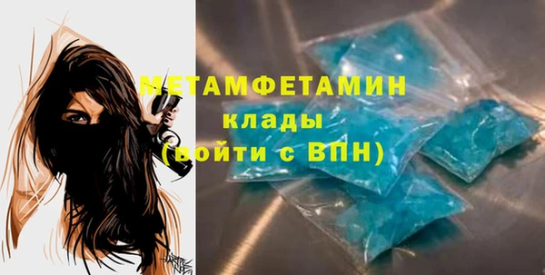 PSILOCYBIN Заволжье