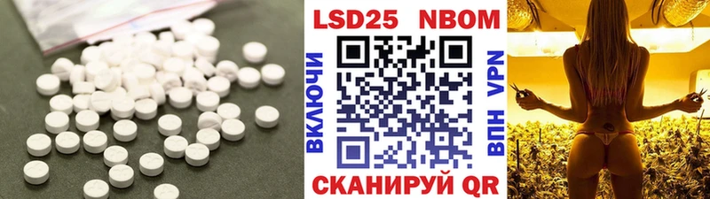 Купить закладки  Карабаш  LSD-25 экстази ecstasy 
